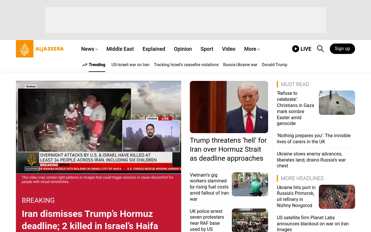 Al Jazeera screenshot