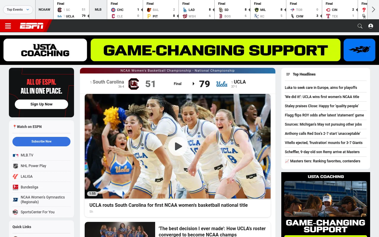 ESPN screenshot