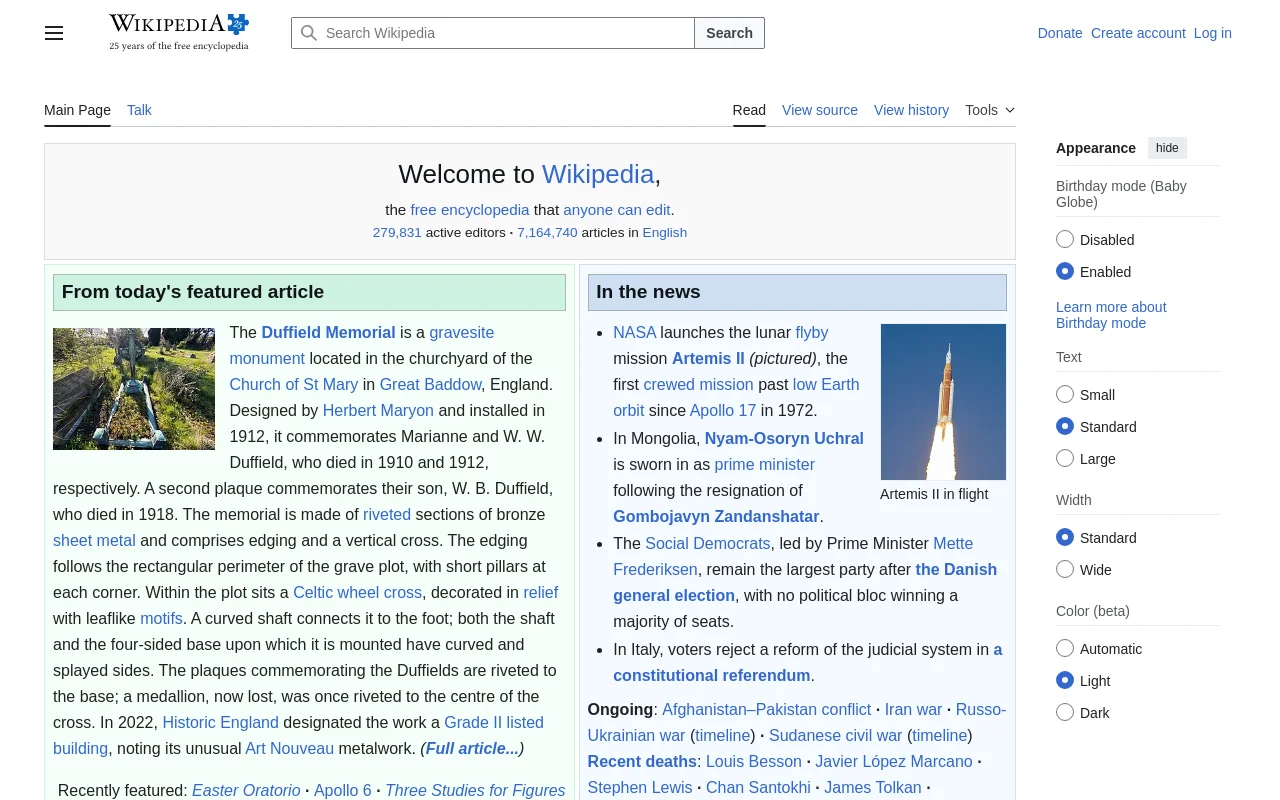 Wikipedia screenshot